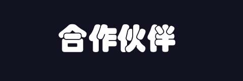 RK Linux SDK repo 下载地址（笔记） – 小固件